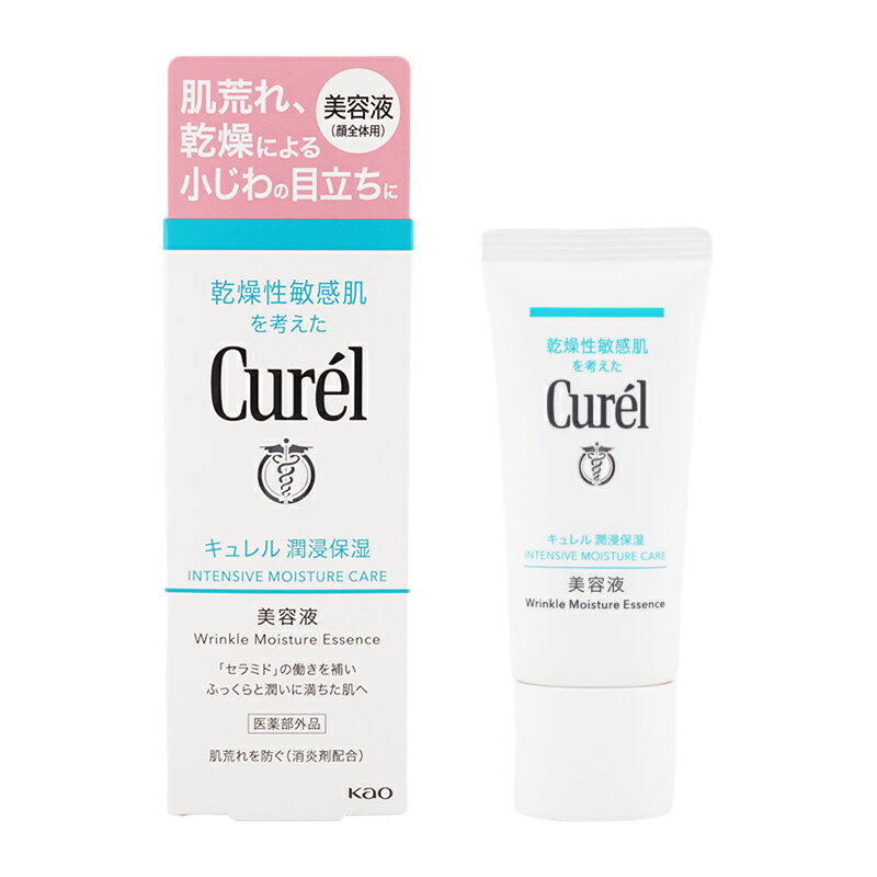 Curel キュレル 潤浸保湿 美容液 40g 肌荒れ 乾燥 潤い ハリ 消炎剤配合 ジェルタイプ 無香料 無着色 [医薬部外品] [ギフトラッピング対応] cosme21-10005331 コスメ21 パッケージ画像