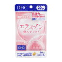 DHC ディーエイチシー エラスチン 弾んでリフト 20日分 40粒 機能性表示食品 サプリメント 健康食品 肌 弾力 ボニートエラスチンペプチド[ギフトラッピ...