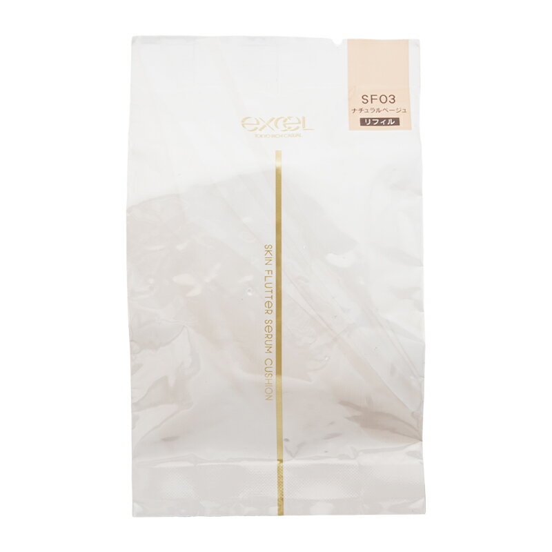 excel エクセル スキンフラッター セラムクッション SF03 ナチュラルベージュ リフィル SPF50+ PA++++ 13g 薄膜カバー 保湿 [ギフト...