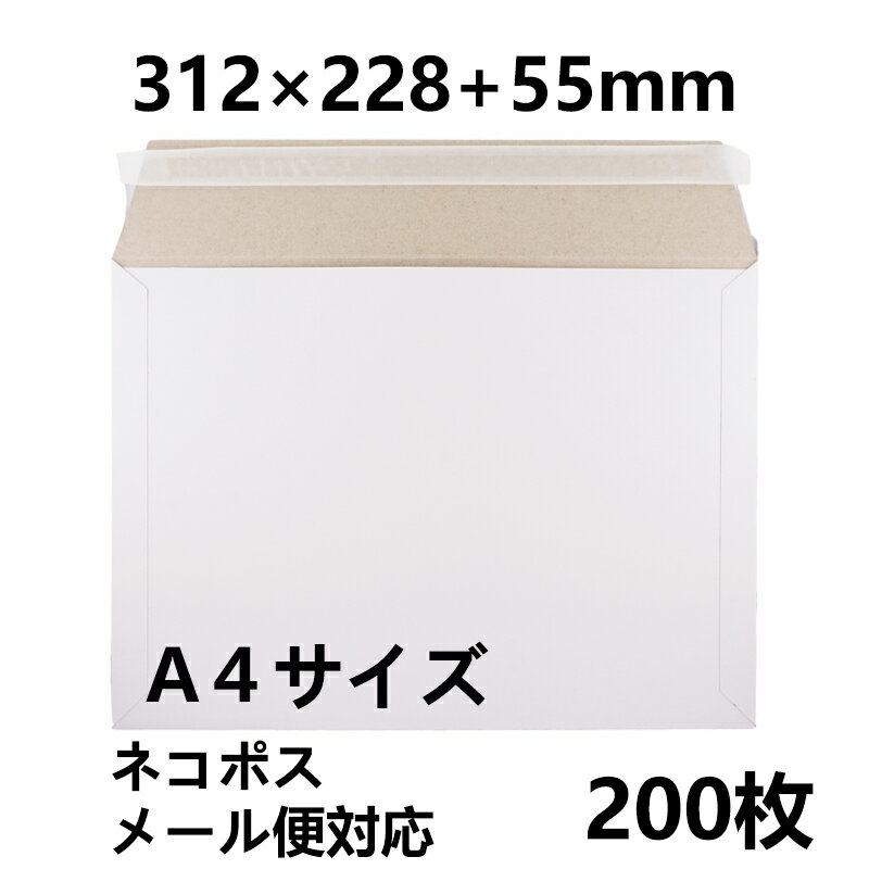 [200�ĥ��å�]�������� �椦�ѥ��å� ����å��ݥ��ȥͥ��ݥ��椦�᡼�� ��륫���� ͹���� ������ ���͹�ؤ����� ������� �� A4 B5 312x22...