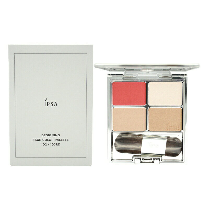 IPSA イプサ デザイニング フェイスカラーパレット [102・103RD] 7.2g レフィル+ケース DESIGNNING FACE COLOR PALETTE[ギフトラッピング対応]