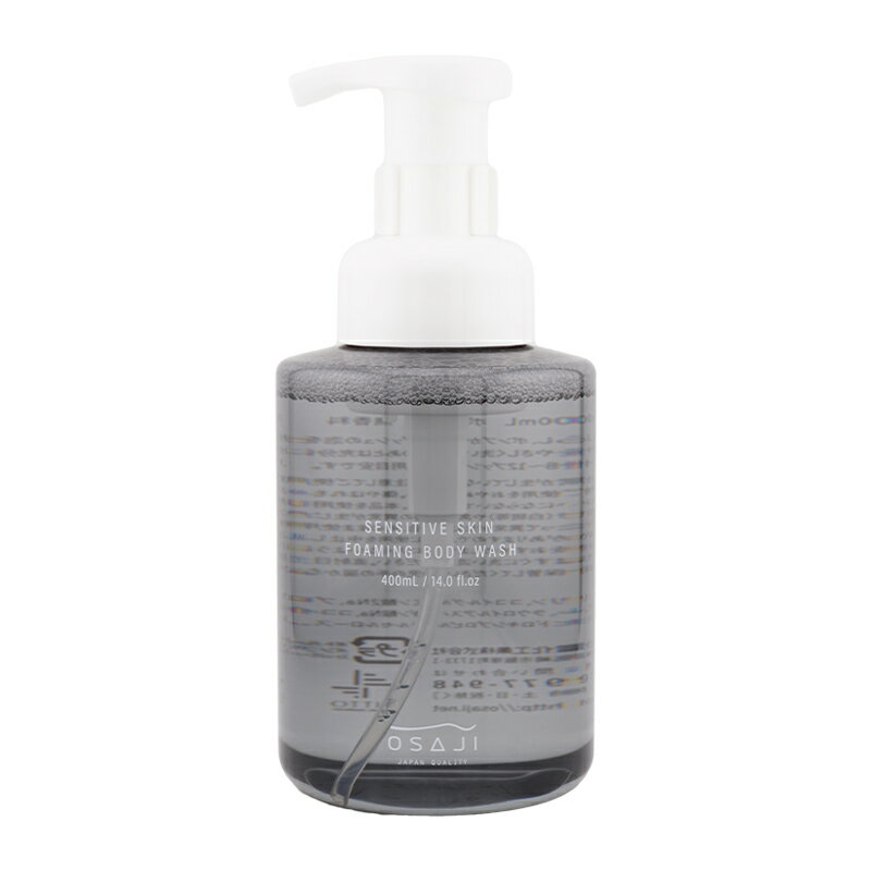 OSAJI おさじ センシティブ スキン フォーミングボディウォッシュ 400mL ボディソープ ハンドソープ 石けん 敏感肌 低刺激 無香料[ギフトラッピング対応]