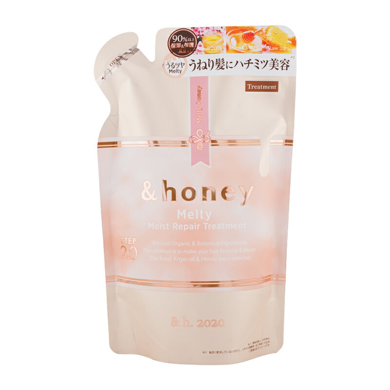 &honey アンドハニー Melty モイストリペア ヘアトリートメント2.0 詰替え 350g スウィートローズハニーの香り レフィル コンディショナー[ギフトラッピング対応のサムネイル