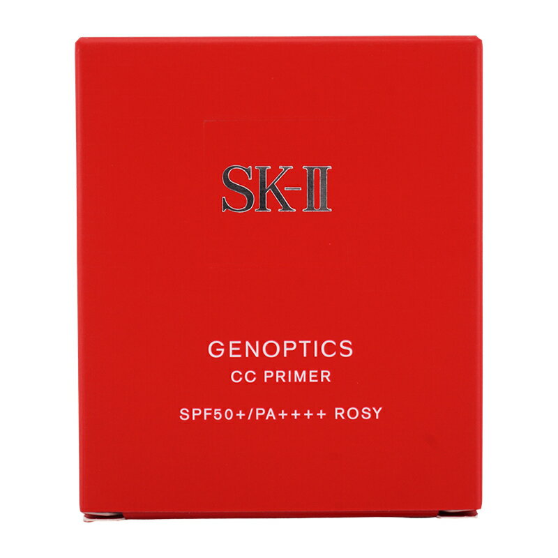SK-II エスケーツー ジェノプティクス CC プライマー ロージーピンク 30g SPF50+ P...