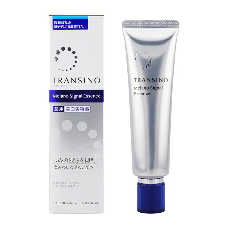 TRANSINO �ȥ�󥷡��� ���ѥ��Υ����ʥ륨�å��� ���� 50g ���Ʊ� ̵���� Ʃ���� ���� ������ ȩ�Ӥ� �ݼ� ����[����������][���եȥ�åԥ��б�]