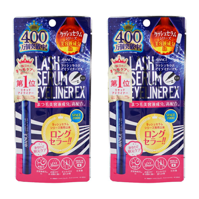 [2ĥå]AVANCE  å奻ॢ饤ʡEX  ֥å 0.6ml ꥭåɥ饤ʡ ᥤå ĥ[եȥåԥ...