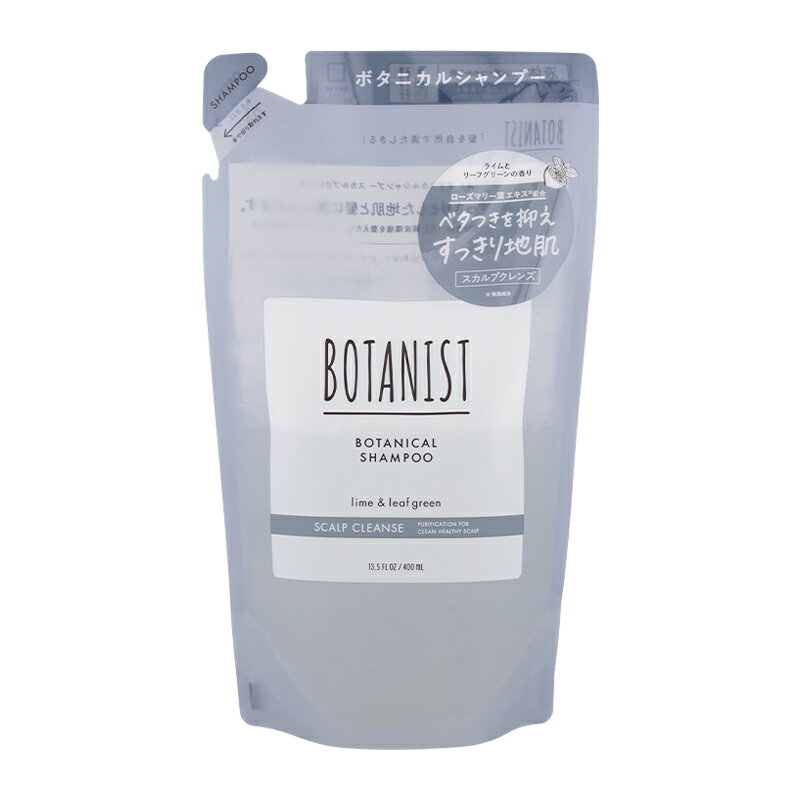 Rakuten - BOTANIST ボタニスト ボタニカル シャンプー スカルプクレンズ 詰め替え用 400mL レフィル つめかえ ライムとリーフグリーンの香り [ギフトラッピング対応]