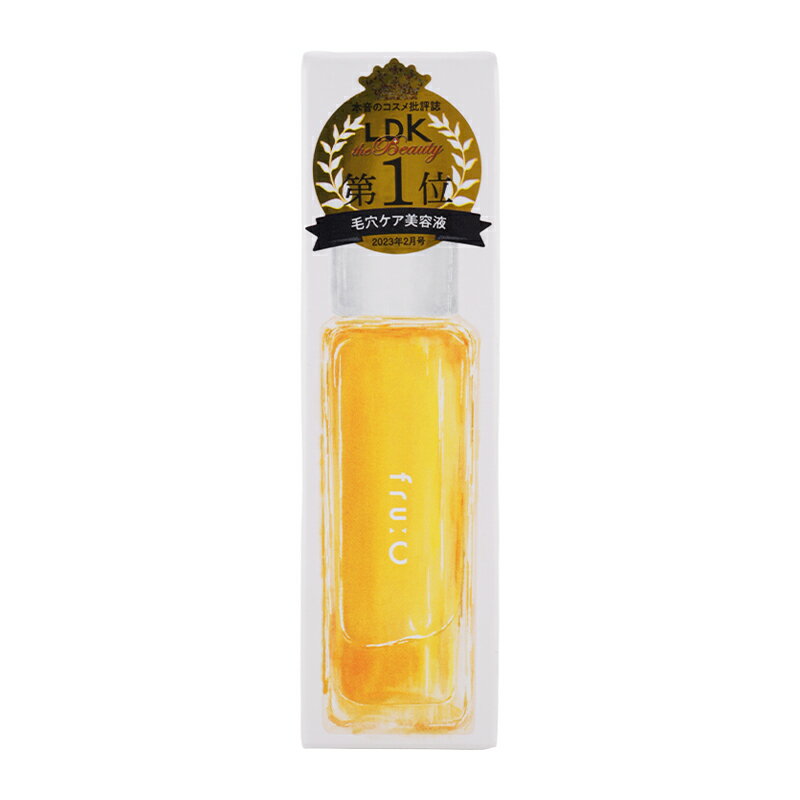 [2個セット]fru:C フルーシー カプセルエッセンス 美容液 28mL 無添加 ビタミンC ...