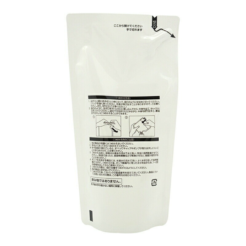 ORBIS Mr. ����ӥ� �ߥ����� ���å��󥹥�������� ���ؤ� 180mL ���äѤꡢ���äȤ� ̵���� �Ĥᤫ����[������][���եȥ�åԥ��б�]