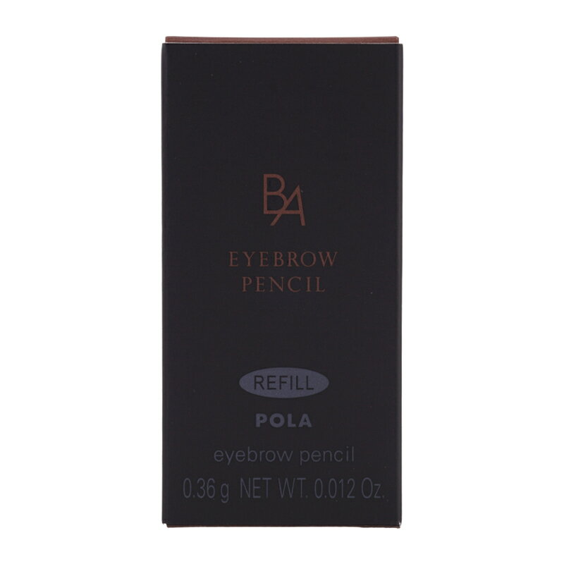 POLA ポーラ B.A カラーズ アイブローペンシル リフィル BR ブラウン 0.36g アイブロウ 眉毛 詰め替え[ギフトラッピング対応]