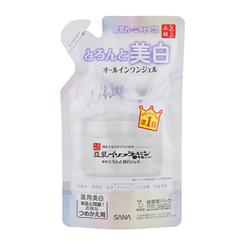 【医薬部外品】 JAN 4964596700286 【商品説明】 肌荒れ&ニキビするとろんとオールインワンジェルのつめかえ用。 化粧水・美容液・乳液・クリーム・パック効果・化粧下地の1個で6役! 【使用方法】 洗顔後、手に適量をとり、お顔全...