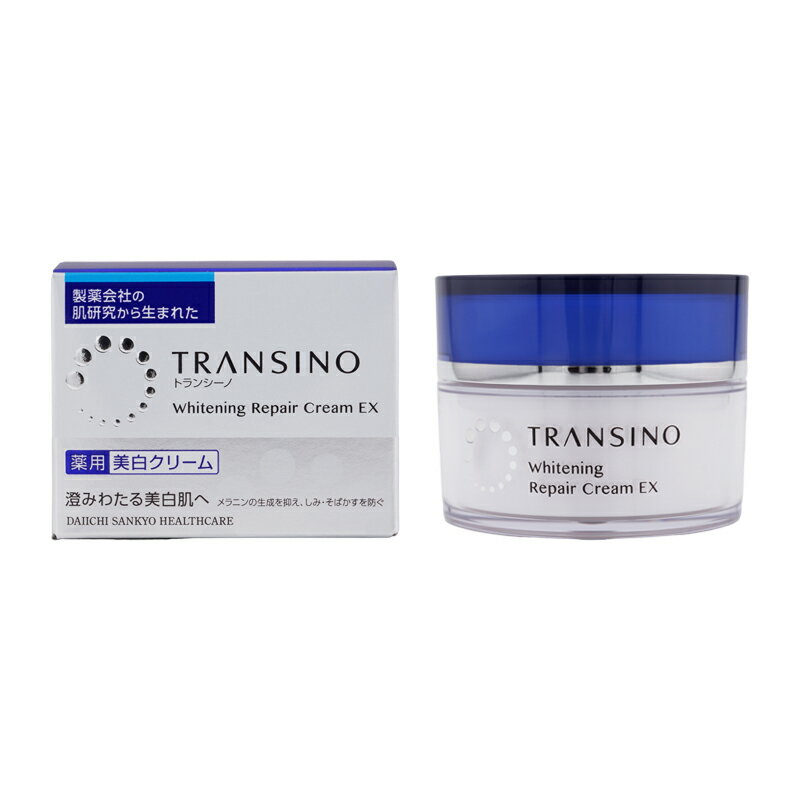 楽天市場】transino whitening cream repairの通販