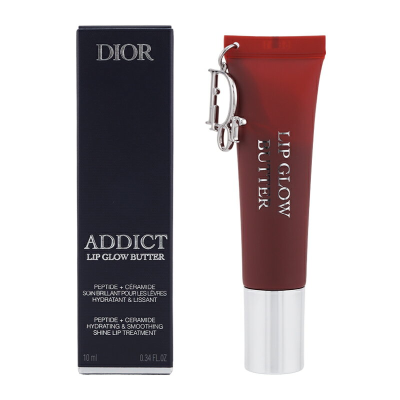DIOR ディオール アディクト リップ グロウ バター 104ブラックチェリー 10mL リップ トリートメント うるツヤリップ[ギフトラッピング対応]
