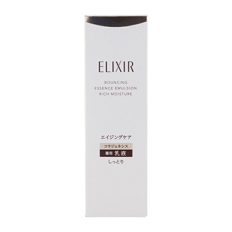ELIXIR エリクシール リフトモイスト エマルジョン ba 本体 130mL しっとり アクアフローラルの香り 乳液[医薬部外品][ギフトラッピング対応] 2