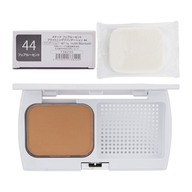 MENARD メナード フェアルーセント ブライトニングファンデーション [44] SPF35 PA+++ パフ付き 紫外線 透明感 本体[ギフトラッピング対応]
