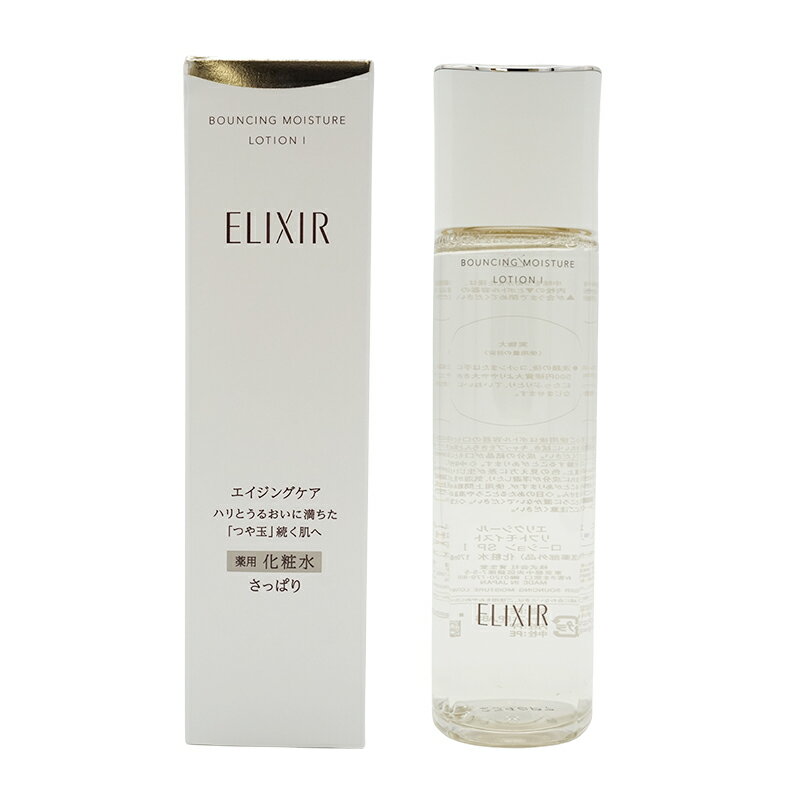 ELIXIR エリクシール リフトモイスト ローション SP I 本体 170ml さっぱり アクアフローラルの香り 医薬部外品 [ギフトラッピング対応]