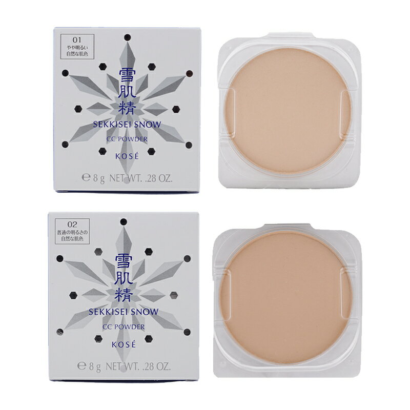 [2種類から選べる]雪肌精 スノー CC パウダー SPF14 PA+ リフィル 自然な肌色 8g パウダーファンデーション 毛穴[ギフトラッピング対応]