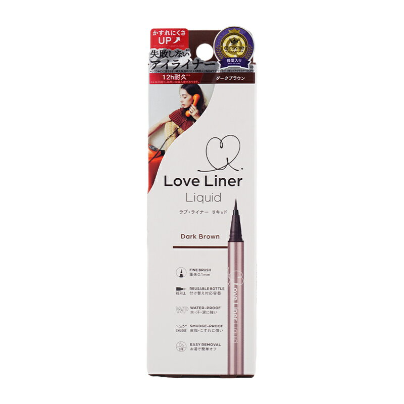 Love Liner  饤ʡ ꥭåɥ饤ʡR5  [֥饦] 0.55ml ꥭåɥ饤ʡ  0.1mm [եȥåԥ...