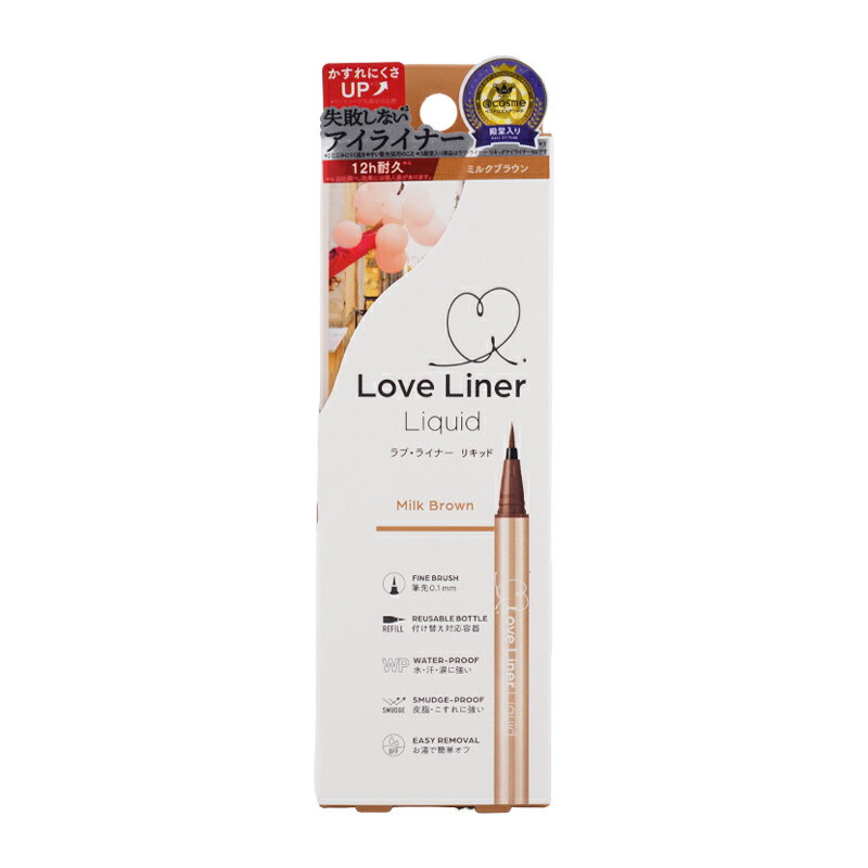 Love Liner  饤ʡ ꥭåɥ饤ʡR5  [ߥ륯֥饦] 0.55ml ꥭåɥ饤ʡ  0.1mm [եȥåԥ...