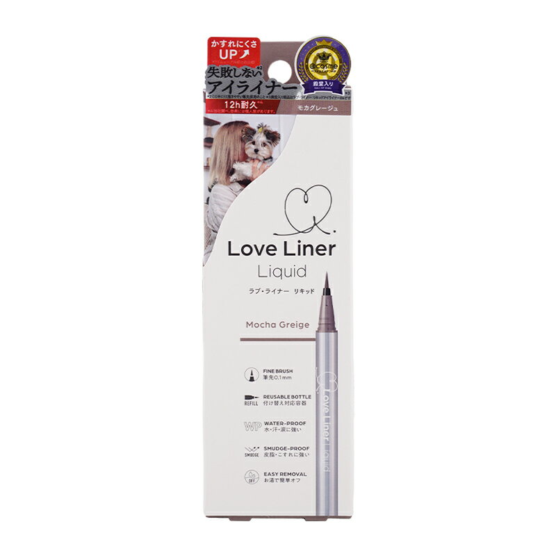 Love Liner  饤ʡ ꥭåɥ饤ʡR5  [⥫졼] 0.55ml ꥭåɥ饤ʡ  0.1mm [եȥåԥ...
