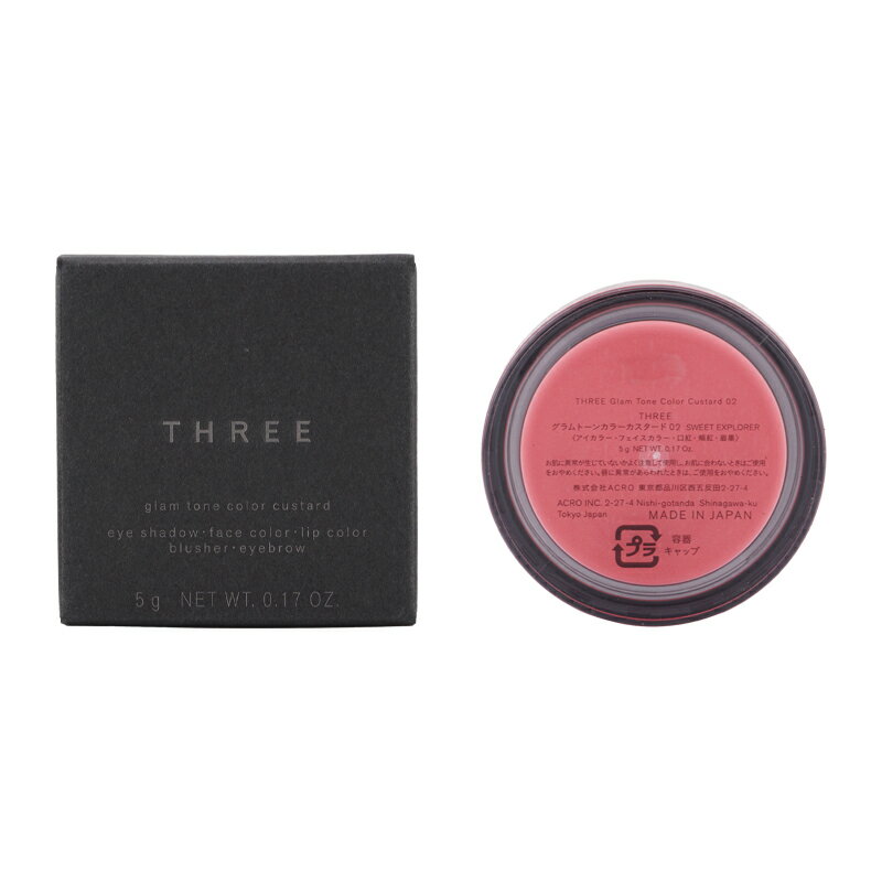 THREE スリー グラムトーンカラーカスタード 02 SWEET EXPLORER 5g アイカラー チーク リップ アイブロ..