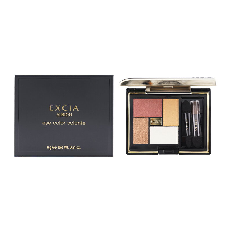 ALBIONアルビオンエクシアアイ...