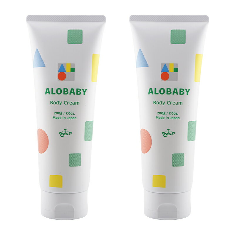 [2個セット]ALOBABY アロベビー ボディクリーム 200g 保湿 クリーム 乾燥肌 オーガニック 新生児 うるおい ボディケア [ギフトラッピング対応]