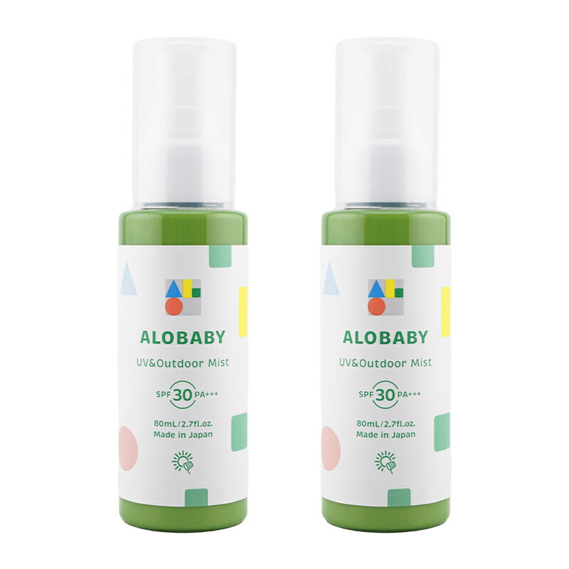 [2個セット]ALOBABY アロベビー UV＆アウトドアミスト SPF30 PA+++ 80mL 日焼け止めミスト 虫よけ UV対策 オーガニック [ギフトラッピング対応]