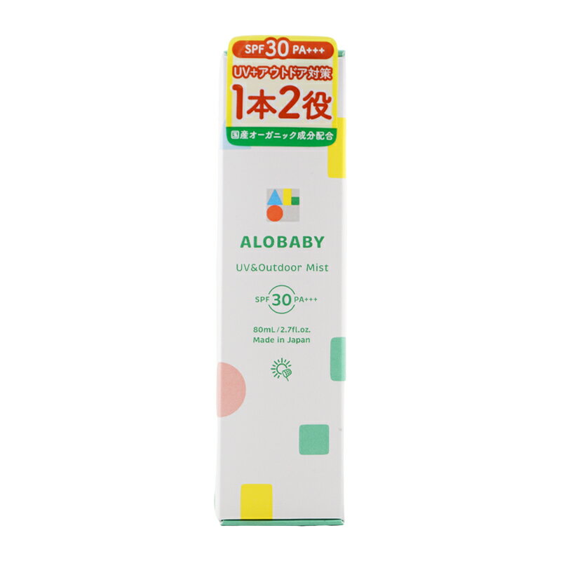 [2�ĥ��å�]ALOBABY �����٥ӡ� UV�������ȥɥ��ߥ��� SPF30 PA+++ 80mL ���Ƥ��ߤ�ߥ��� ��褱 UV�к� �������˥å� [���եȥ�åԥ��б�]