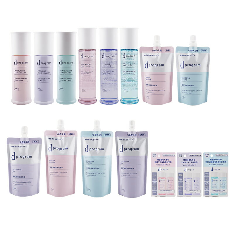 21㤨[15फ٤]d program d ץ ҴȩѲѿ  ե ͤؤ 祱 ȩӤ  ӷ[][եȥåԥб]פβǤʤ1,398ߤˤʤޤ