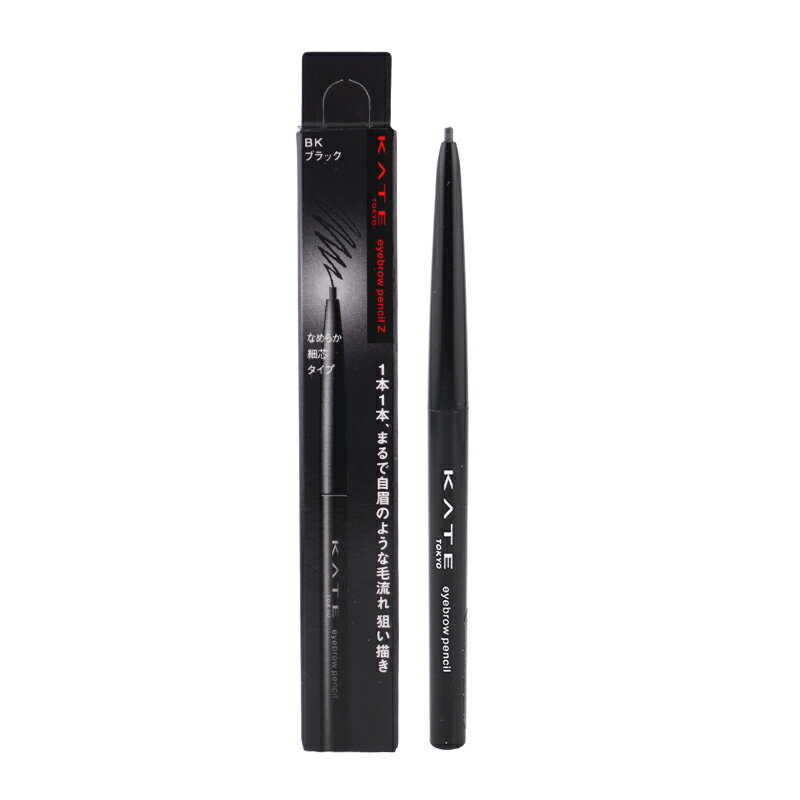 楽天市場】アイブロウペンシル 黒の通販