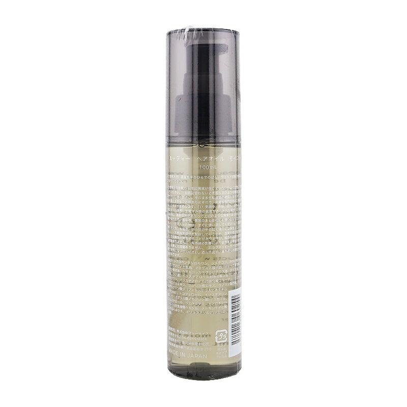 LUTY ルーティー ヘアオイル モイスト 本体 100ml フローラルムスクの香り 洗い流...