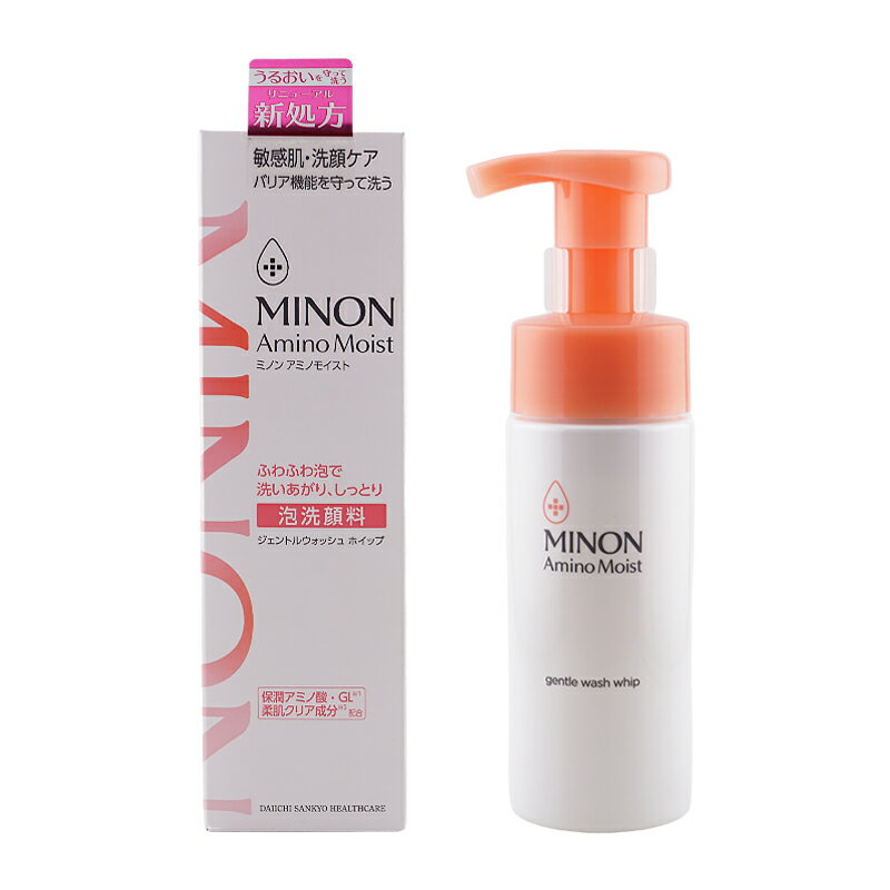 Rakuten - MINON ミノン アミノモイスト ジェントルウォッシュ ホイップ 本体 150mL 無香料 保湿 低刺激 乾燥 洗顔料 泡洗顔フォーム[ギフトラッピング対応]