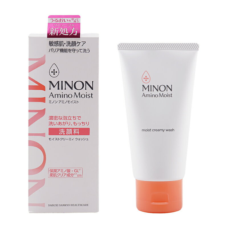 Rakuten - MINON ミノン アミノモイスト モイストクリーミィ ウォッシュ 本体 100g 無香料 保湿 低刺激 乾燥 洗顔料 洗顔フォーム[ギフトラッピング対応]