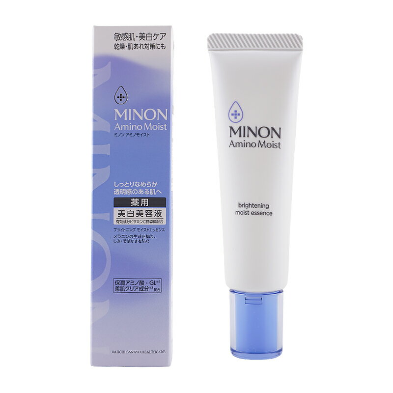 MINON ミノン アミノモイスト ブライトニング モイストエッセンス 本体 30g 無香料 美容液 スキンケア しっとり 保湿[医薬部外品][ギフトラッピング対応]