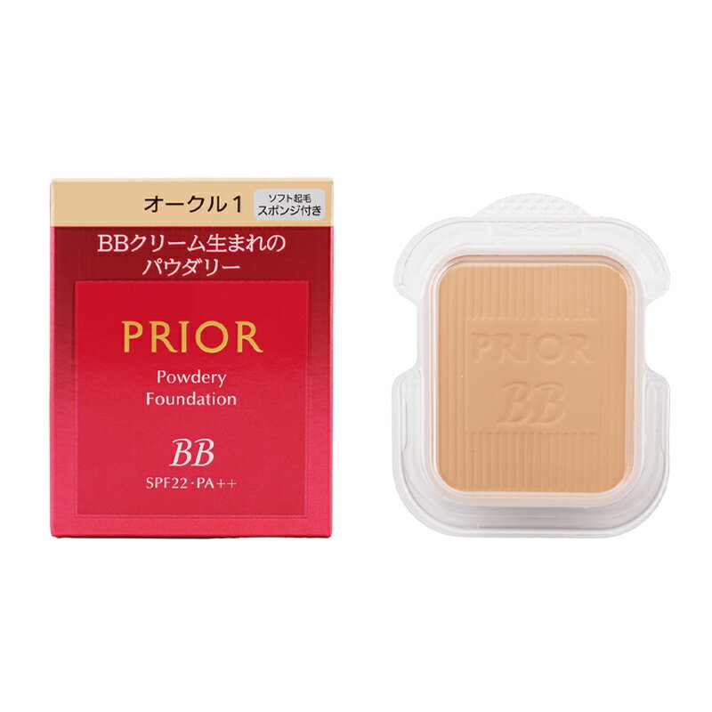 PRIOR プリオール 美つやBBパウダリー SPF22 PA++ リフィル [オークル1] 詰め替え用 パウダーファンデーション UVカット 化粧下地[ギフトラッピング対応]