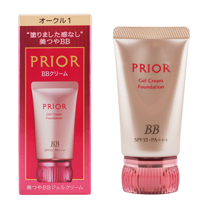 PRIOR プリオール 美つやBBジェルクリーム n [オークル1] ファンデーション 30g SPF35 PA+++ BBクリーム 日焼け止め UVケア 化粧下地[ギフトラッピング対応]