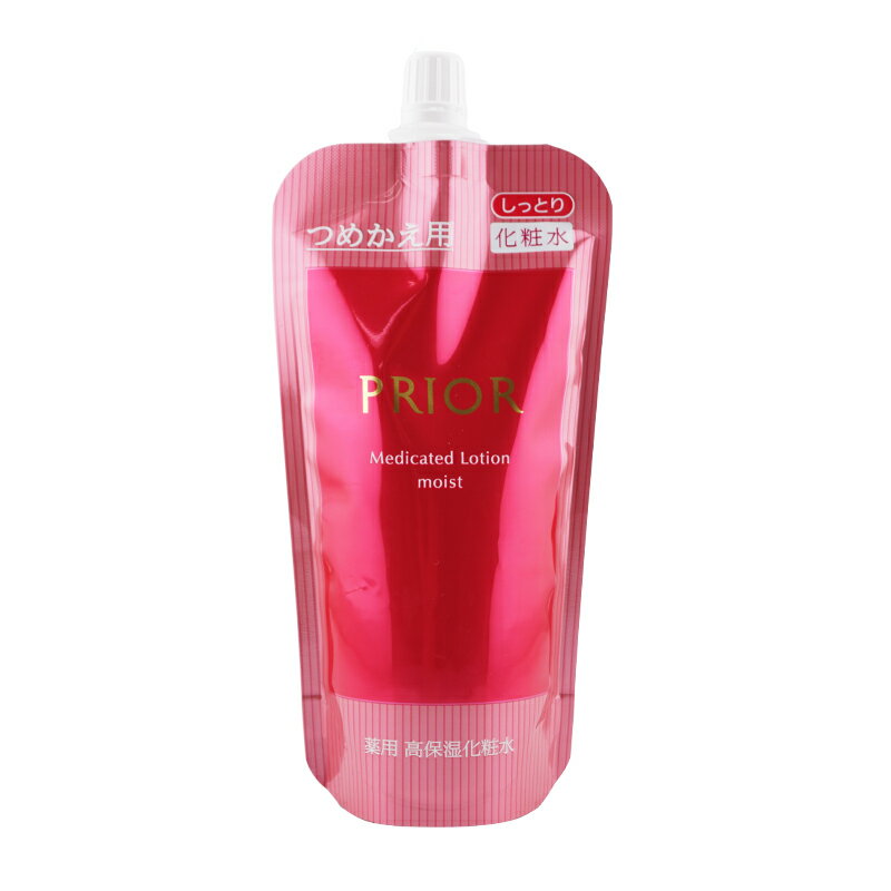 楽天市場】リオールモイスチャーの通販