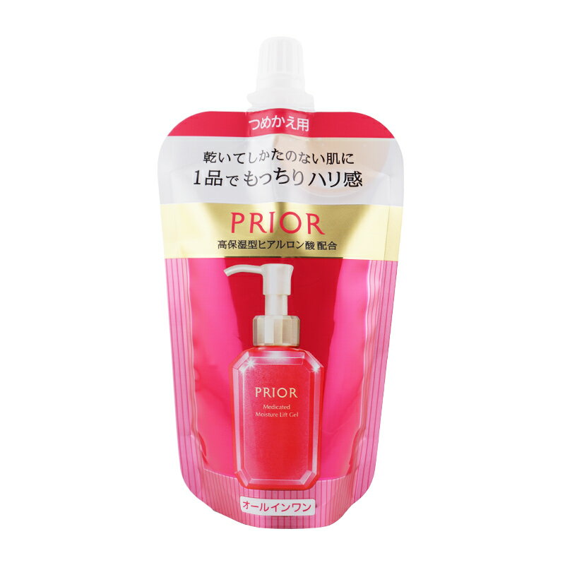 PRIOR プリオール 薬用 うるおい美リフトゲル つめかえ用 105ml レフィル オールインワン化粧品 詰替え用 保湿 透明感[医薬部外品][ギフトラッピング対応]