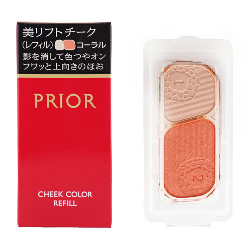 PRIOR �ץꥪ���� ����եȥ����� ��ե��� [�������] �ѥ����������� �ۤ��� �ե��������顼 3.5g �ͤ��ؤ��� ��ե��� �쿧��[���եȥ�åԥ�...