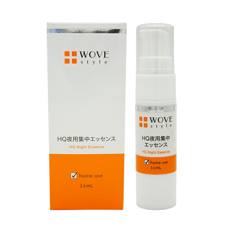 wove2945_001.jpg