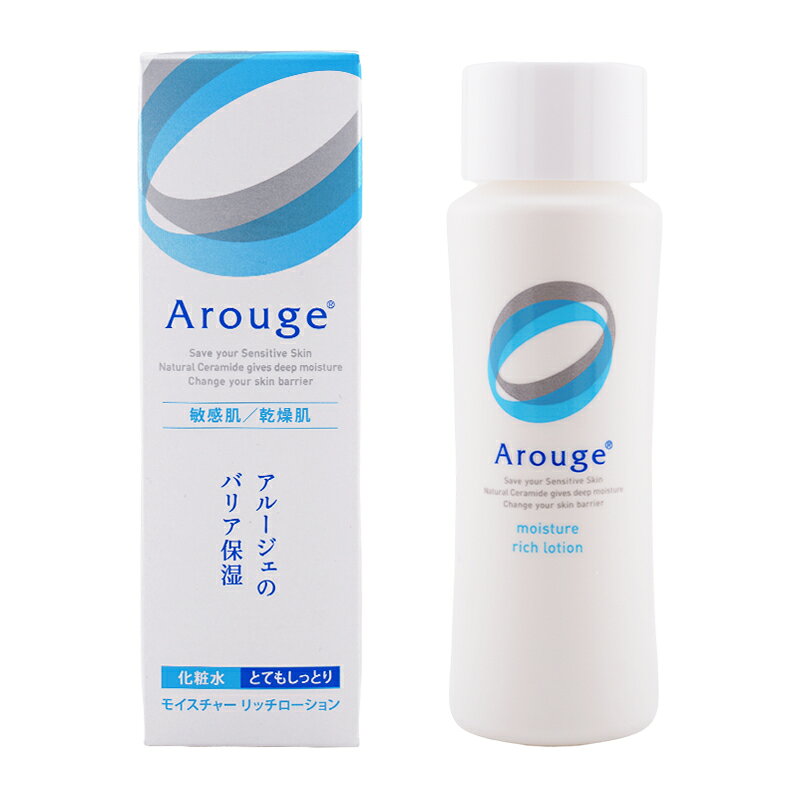 Arouge - [医薬部外品] Arouge アルージェ モイスチャー リッチローション （とてもしっとり）120mL 敏感肌 乾燥 弱酸性 無香料 [ギフトラッピング対応]