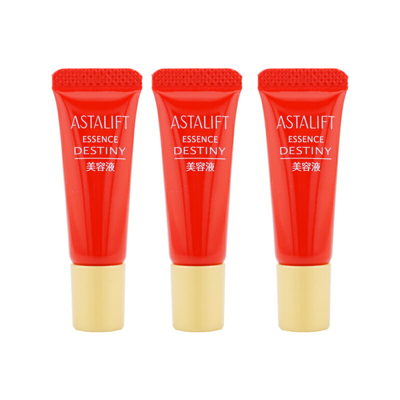 [3個セット]ASTALIFT アスタリフト エッセンス デスティニー 5mL 美容液 サンプル お試しサイズ ダマスクローズの香り[ギフトラッピング対応]