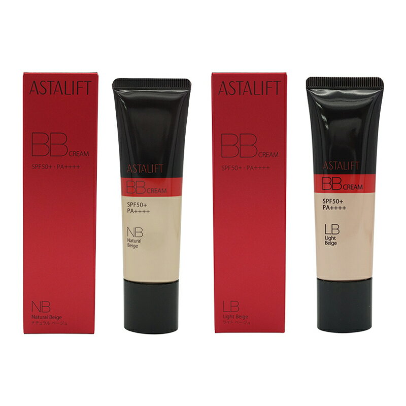 ASTALIFT ��������ե� BB���꡼�� [2���फ�����٤�] �ʥ�����١����� �饤�ȥ١����� 30g �ٻΥե���� �ե���ǡ������ ���Ѳ���[���ե�...