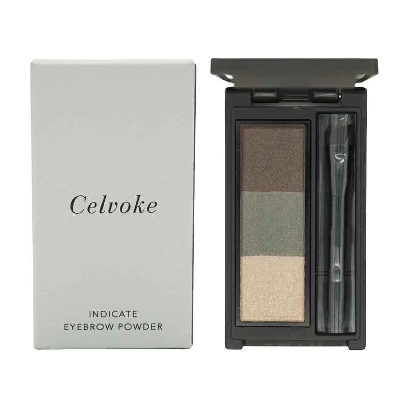 Celvoke セルヴォーク インディケイト アイブロウパウダー [04 カーキブラウン] 1.8g [ギフトラッピング対応](4)