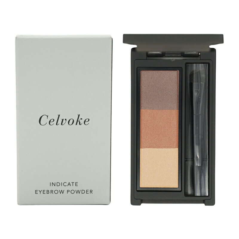 Celvoke セルヴォーク インディケイト アイブロウパウダー [06 カッパーブラウン] 1.8g [ギフトラッピ..