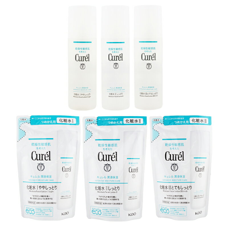 Rakuten - [9種類から選べる]Curel キュレル 潤浸保湿 化粧水 I ややしっとり II しっとりIIIとてもしっとり 詰め替え用 レフィル[医薬部外品][ギフトラッピング対応]