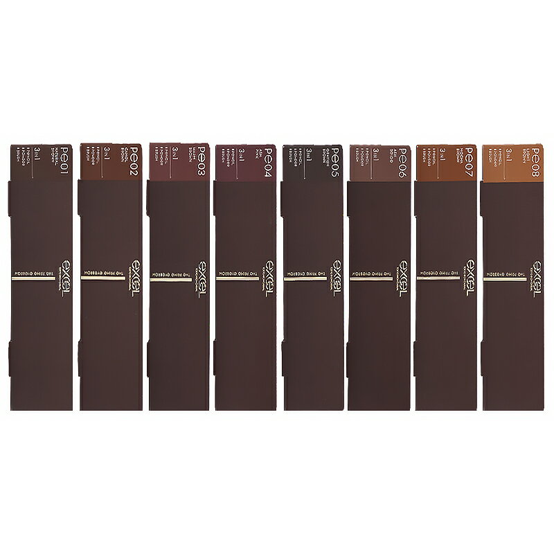 [8種類から選べる]excel サナ エクセル ザ プライムアイブロウ パウダー&ペンシル [ギフトラッピング対応]