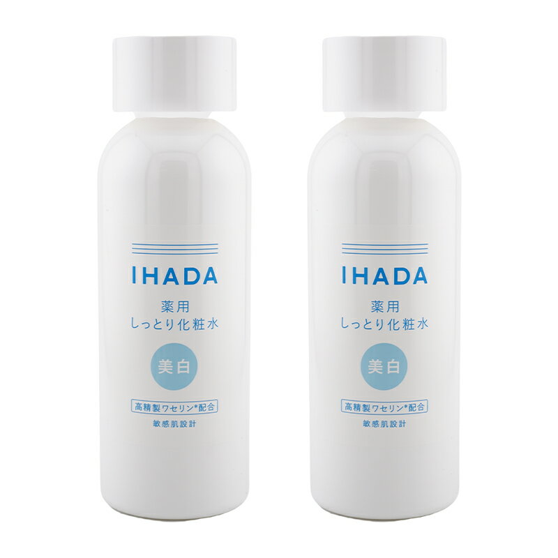 [2個セット][医薬部外品] IHADA イハダ 薬用クリアローション 180mL 乾燥 保湿 低刺激設計 無香料 無着..