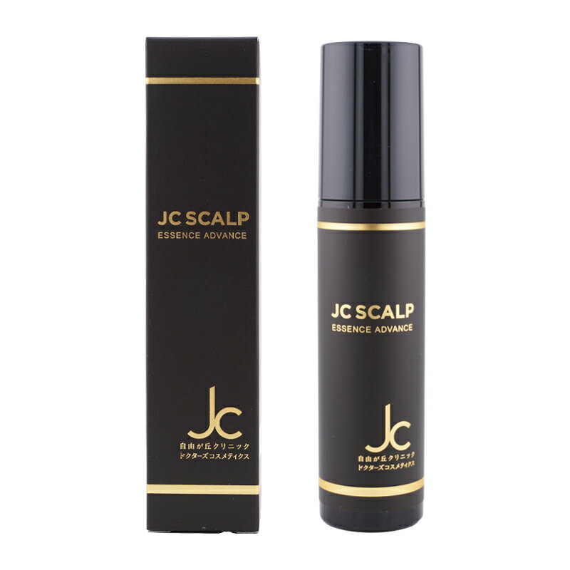JC スカルプエッセンス アドバンス100mL 頭皮用美容液 男女兼用 温泉由来成分[ギフトラッピング対応]